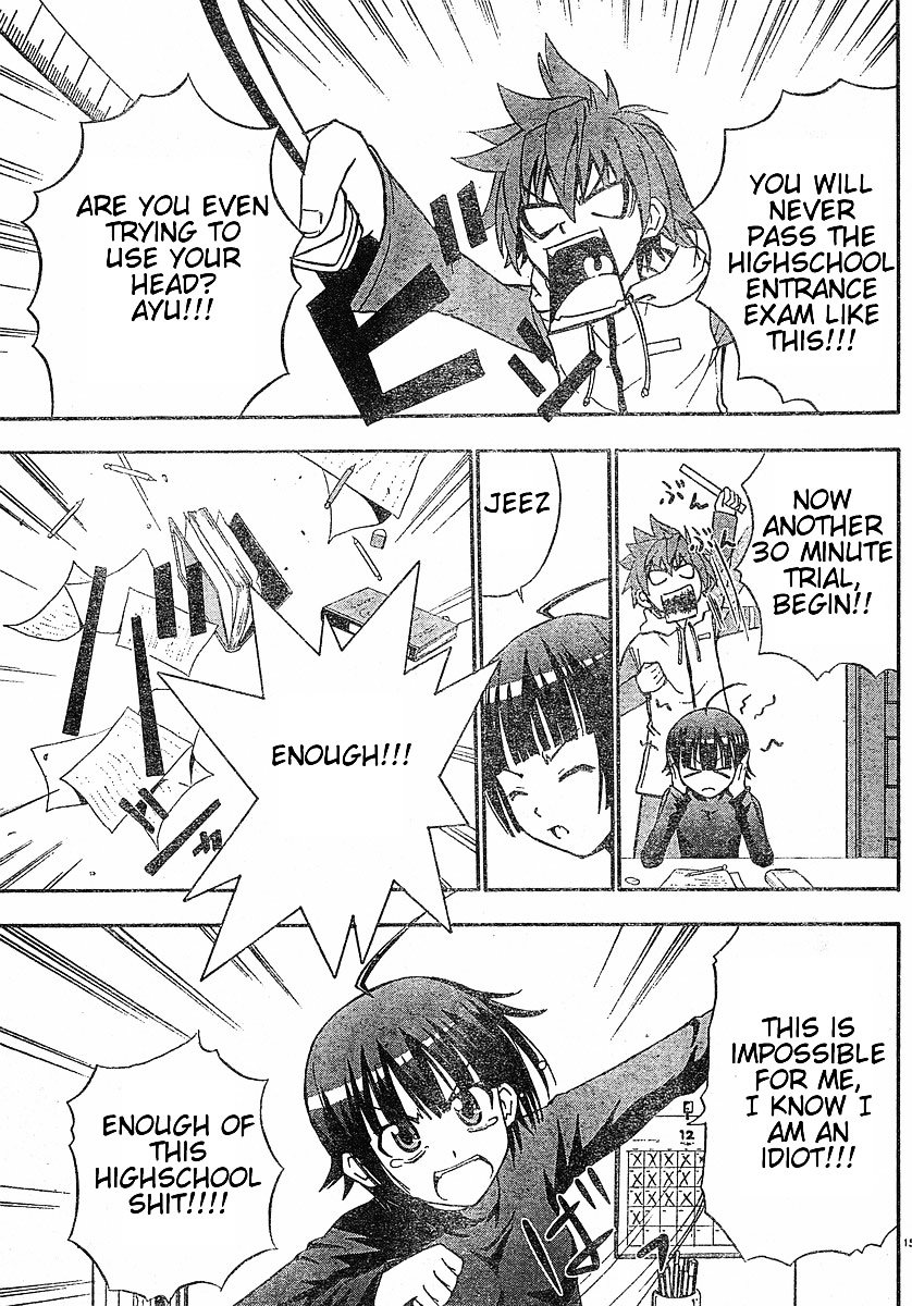 Ayu Mayu Chapter 16.1 page 16 - Chapter 16.1 : Younger Sister's Heat Conduction