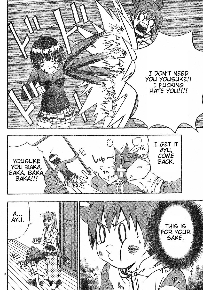 Ayu Mayu Chapter 16.1 page 17 - Chapter 16.1 : Younger Sister's Heat Conduction