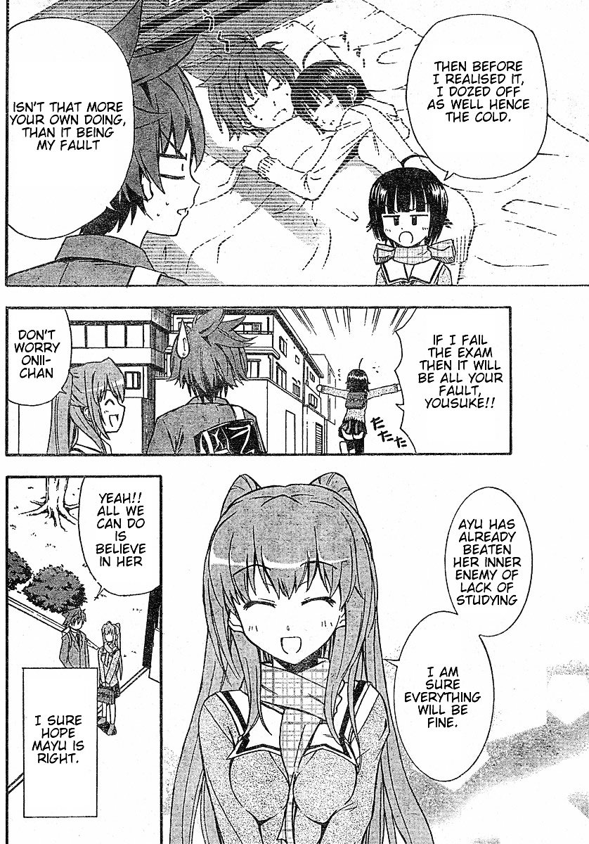 Ayu Mayu Chapter 16.1 page 5 - Chapter 16.1 : Younger Sister's Heat Conduction