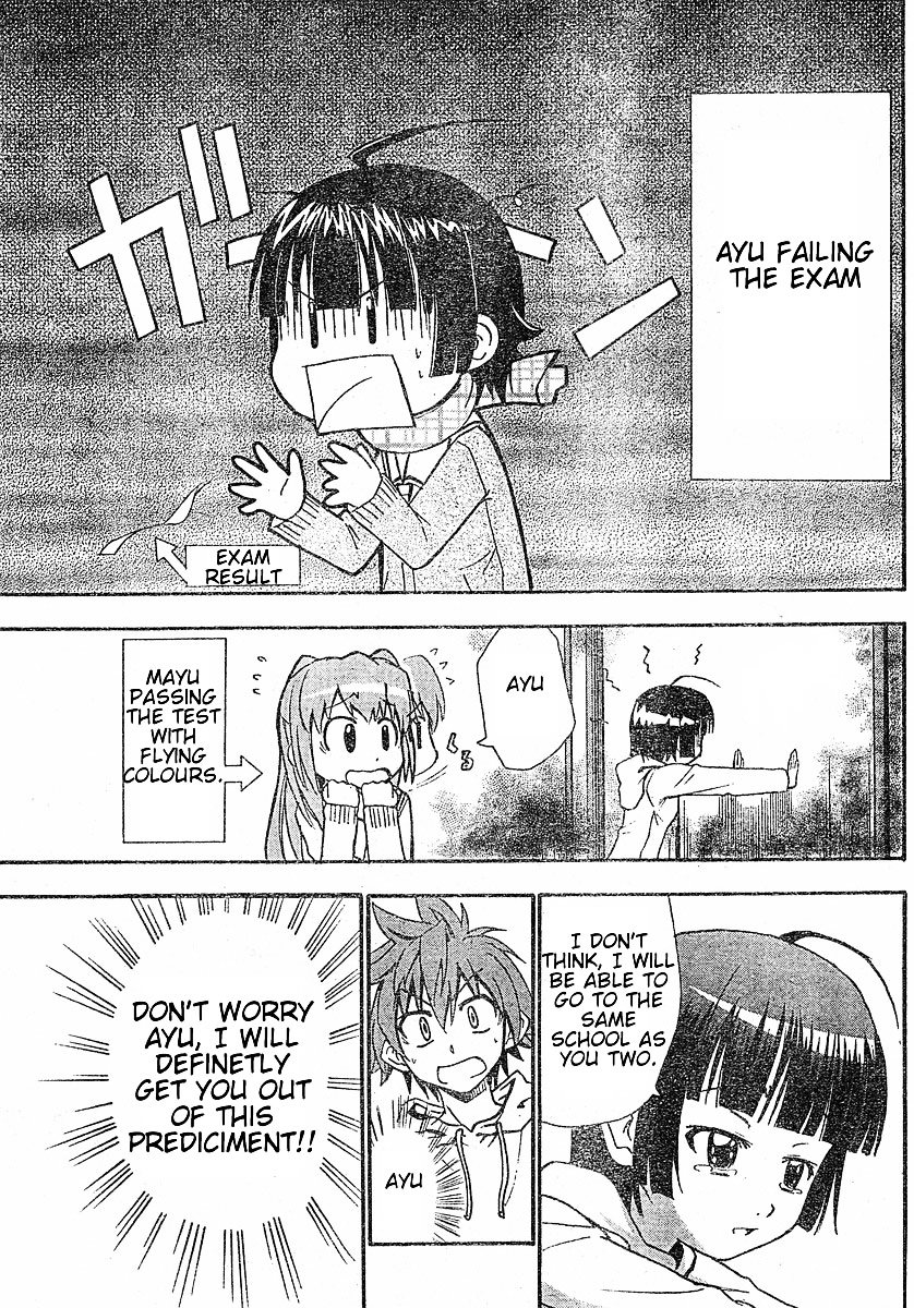 Ayu Mayu Chapter 16.1 page 6 - Chapter 16.1 : Younger Sister's Heat Conduction