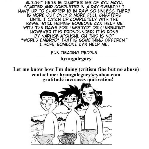 Ayu Mayu Chapter 16.2 page 1 - Chapter 16.2 : [continuation]