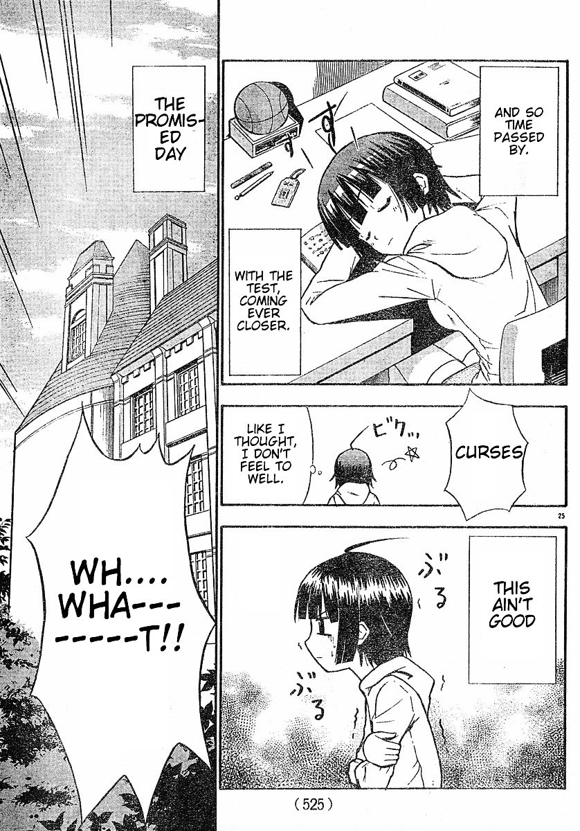 Ayu Mayu Chapter 16.2 page 10 - Chapter 16.2 : [continuation]