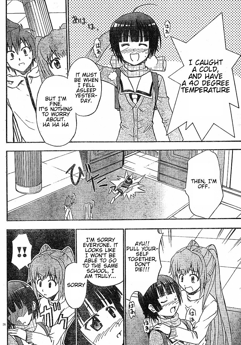 Ayu Mayu Chapter 16.2 page 11 - Chapter 16.2 : [continuation]