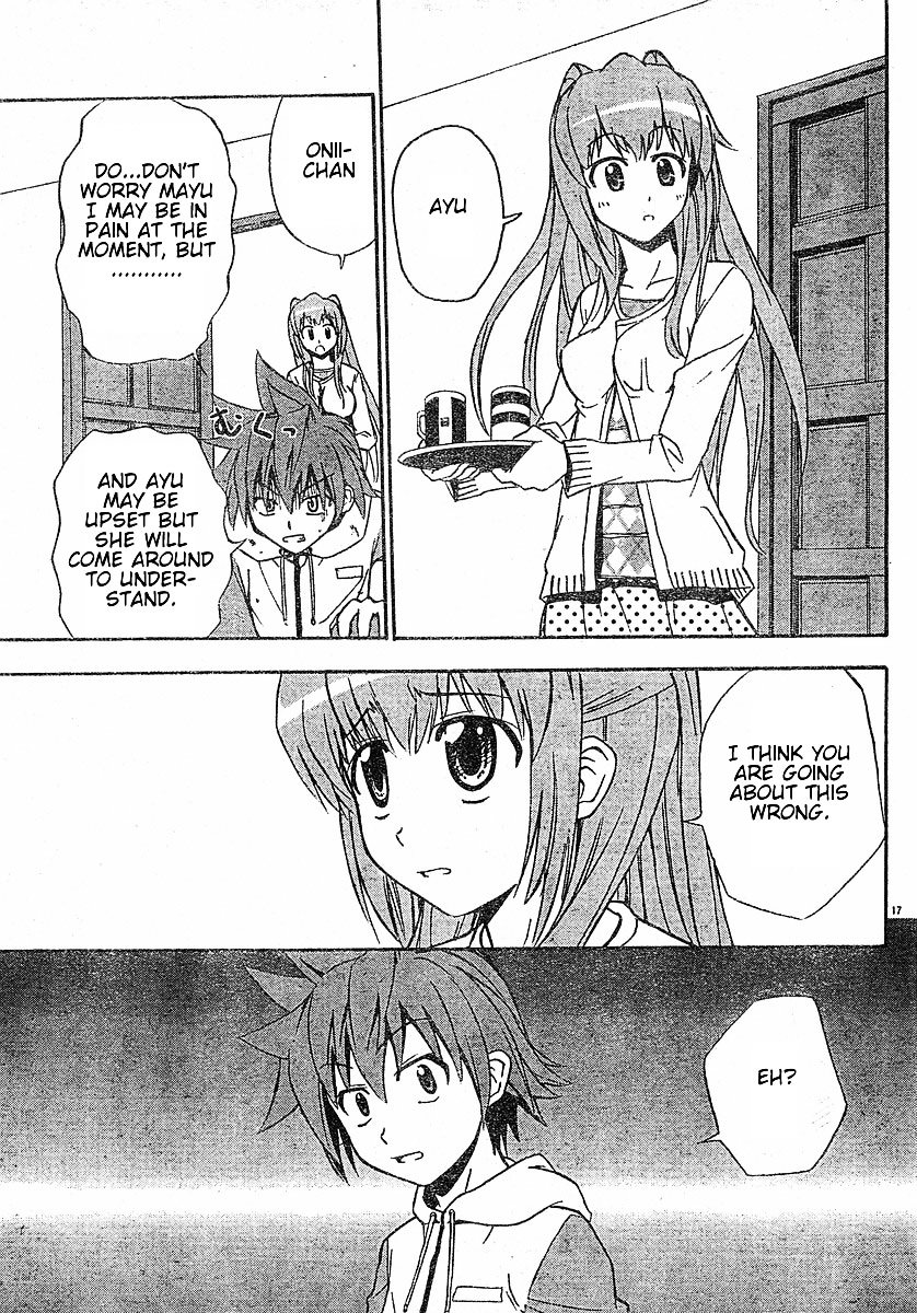 Ayu Mayu Chapter 16.2 page 2 - Chapter 16.2 : [continuation]