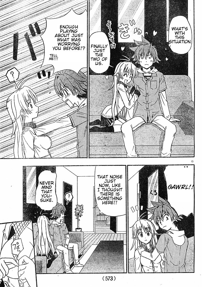 Ayu Mayu Chapter 17.1 page 16 - Chapter 17.1 : Nayu's Room