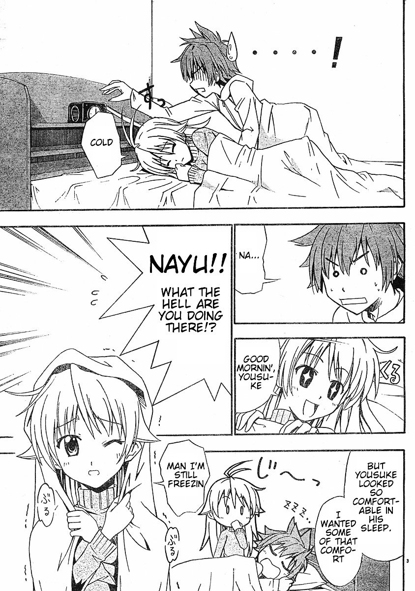 Ayu Mayu Chapter 17.1 page 4 - Chapter 17.1 : Nayu's Room
