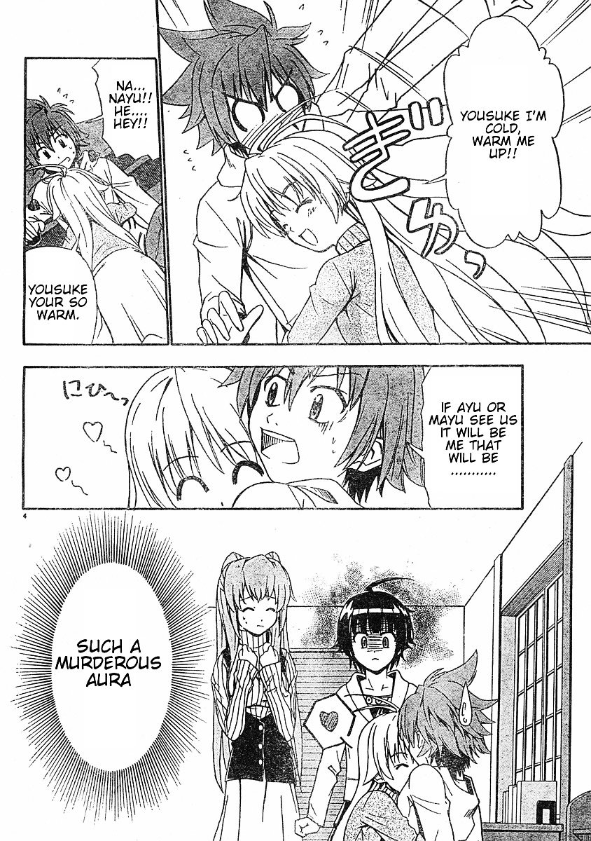 Ayu Mayu Chapter 17.1 page 5 - Chapter 17.1 : Nayu's Room