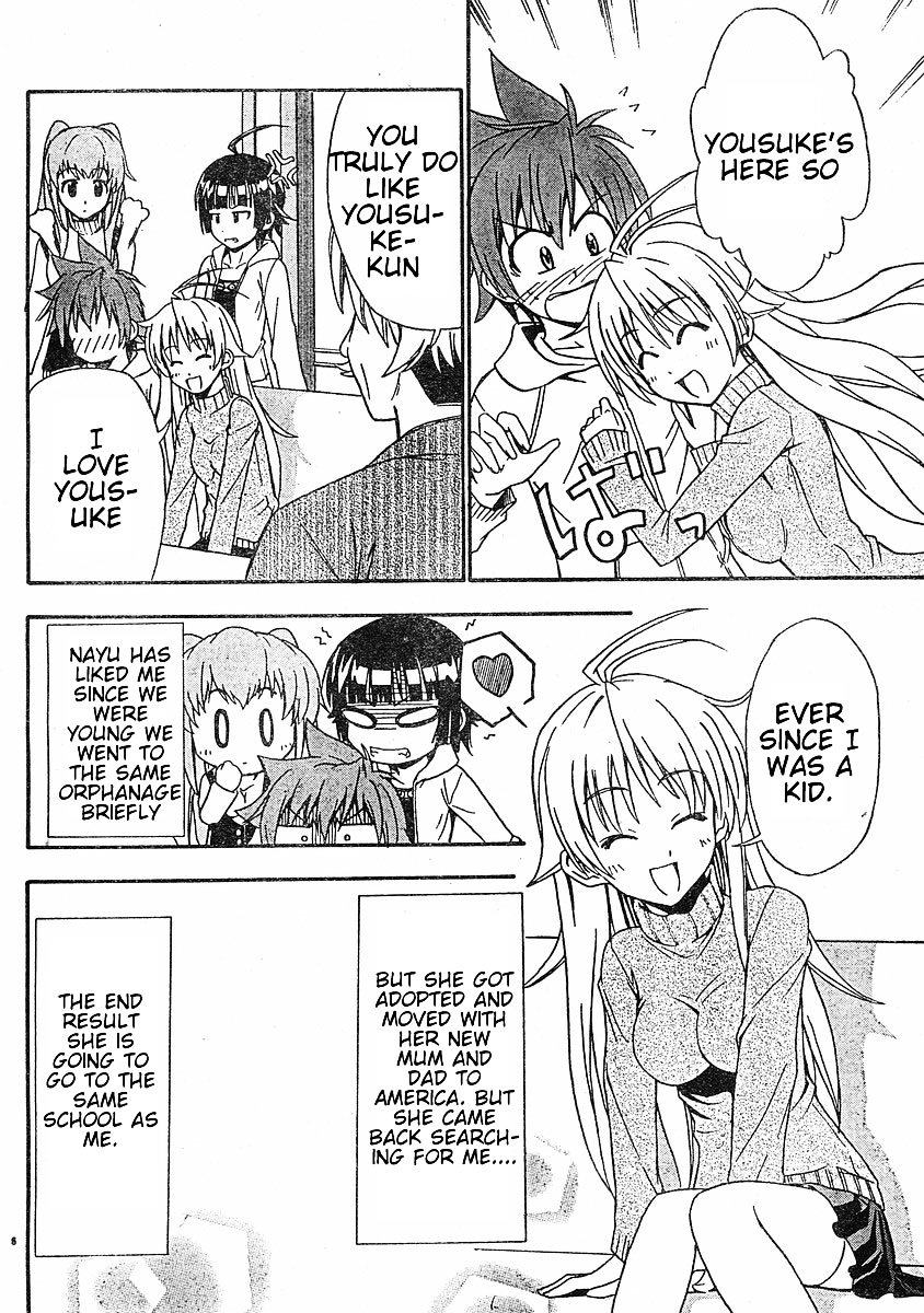 Ayu Mayu Chapter 17.1 page 7 - Chapter 17.1 : Nayu's Room