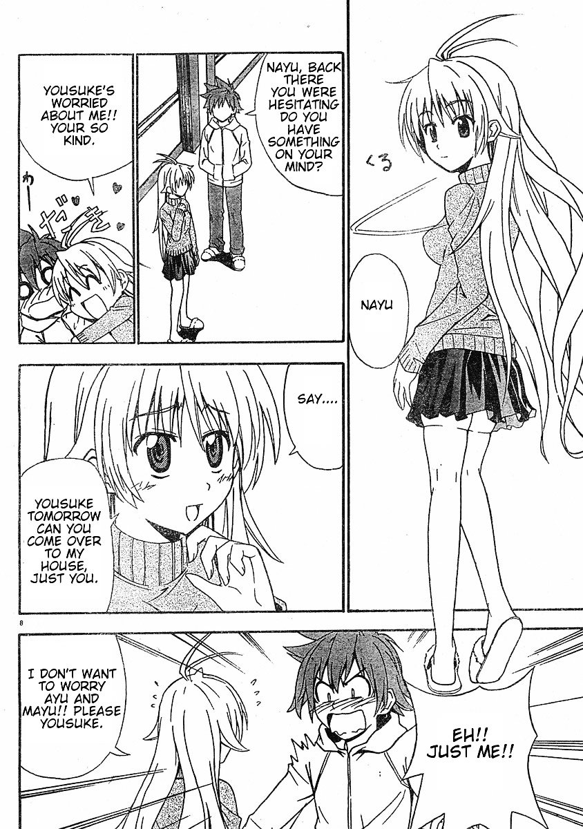 Ayu Mayu Chapter 17.1 page 9 - Chapter 17.1 : Nayu's Room
