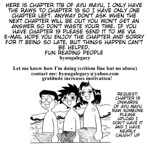 Ayu Mayu Chapter 17.2 page 1 - Chapter 17.2 : [continuation]