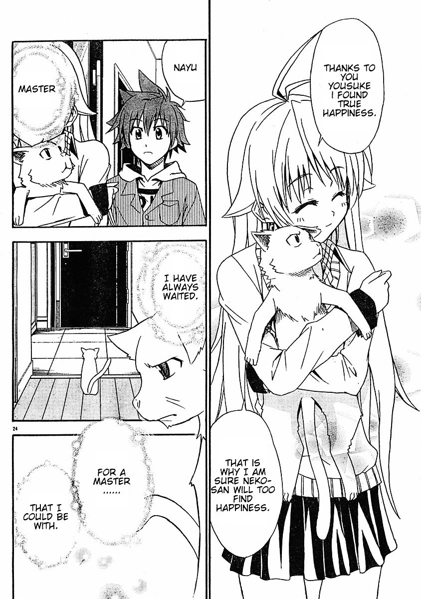 Ayu Mayu Chapter 17.2 page 10 - Chapter 17.2 : [continuation]