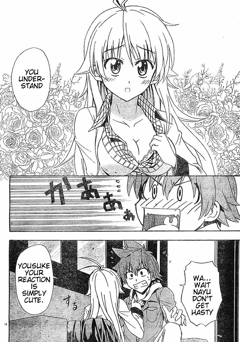 Ayu Mayu Chapter 17.2 page 2 - Chapter 17.2 : [continuation]