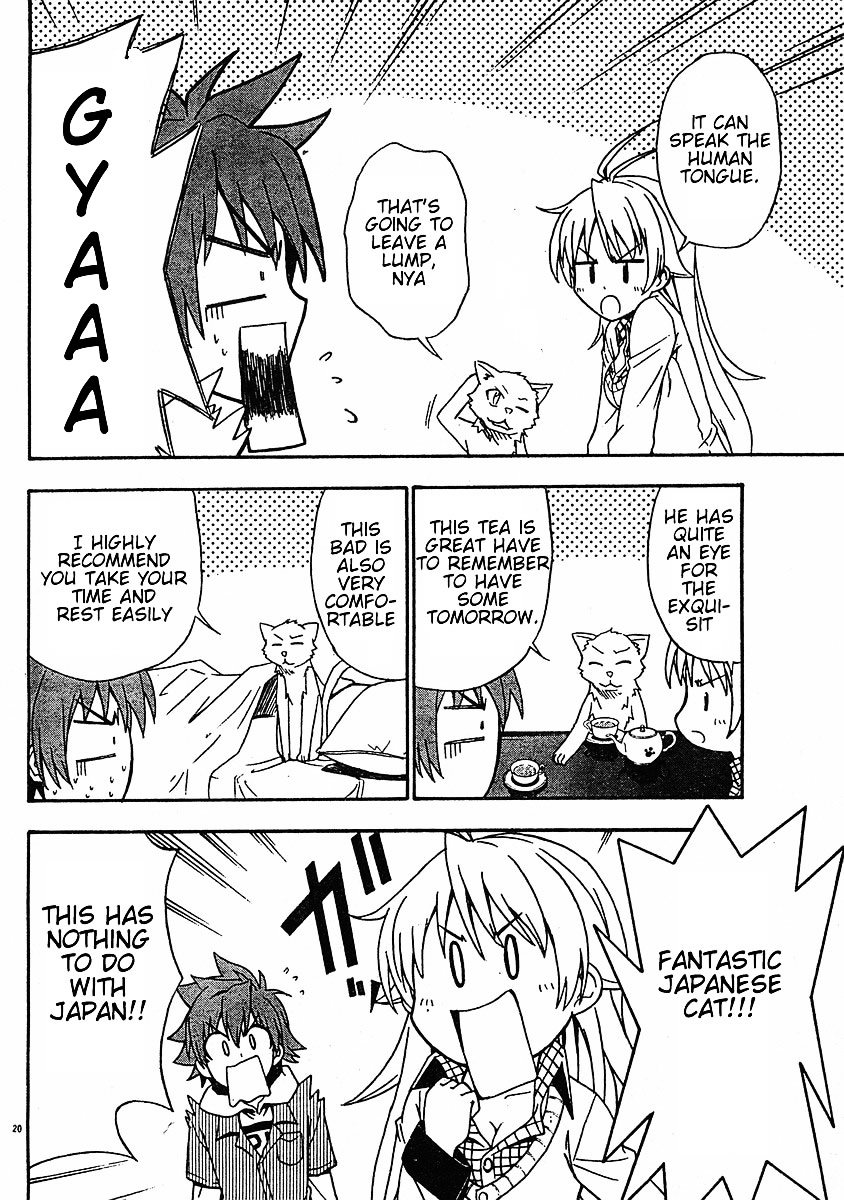 Ayu Mayu Chapter 17.2 page 6 - Chapter 17.2 : [continuation]