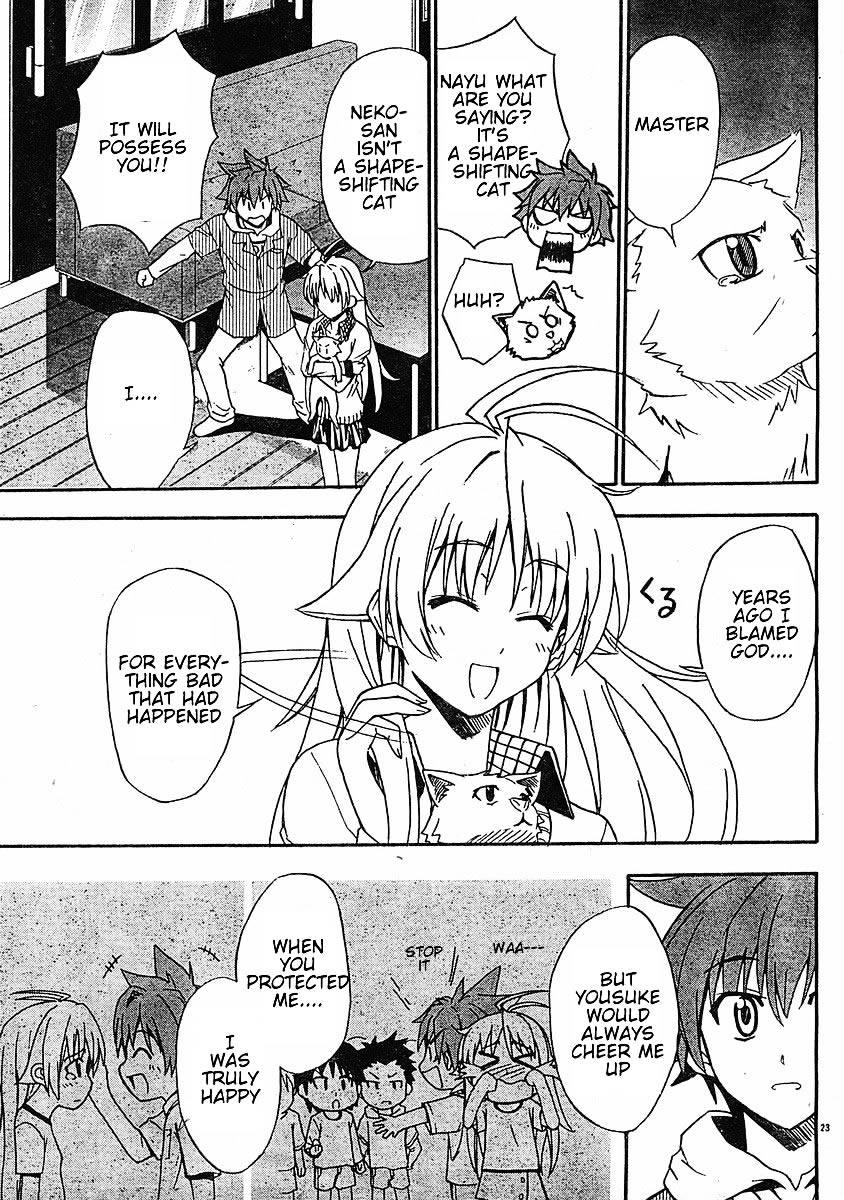 Ayu Mayu Chapter 17.2 page 9 - Chapter 17.2 : [continuation]