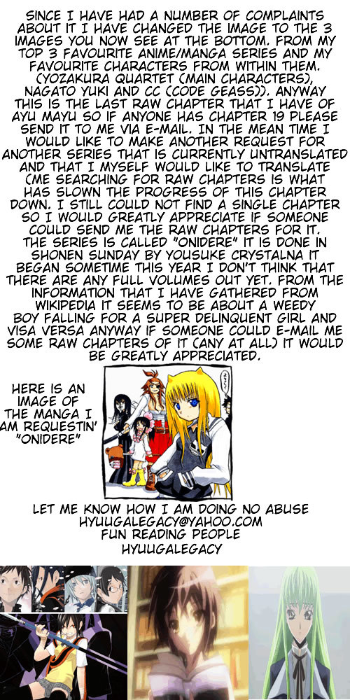 Ayu Mayu Chapter 18.1 page 1 - Chapter 18.1 : Because I Am a Younger Sister
