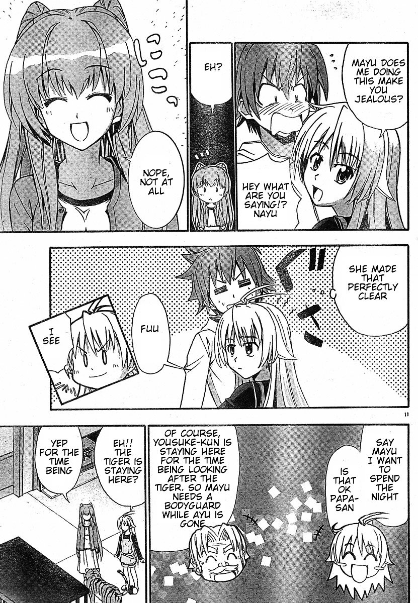 Ayu Mayu Chapter 18.1 page 12 - Chapter 18.1 : Because I Am a Younger Sister