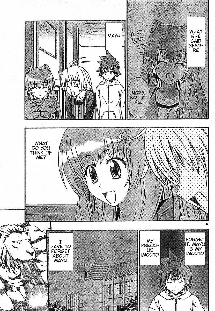 Ayu Mayu Chapter 18.1 page 14 - Chapter 18.1 : Because I Am a Younger Sister
