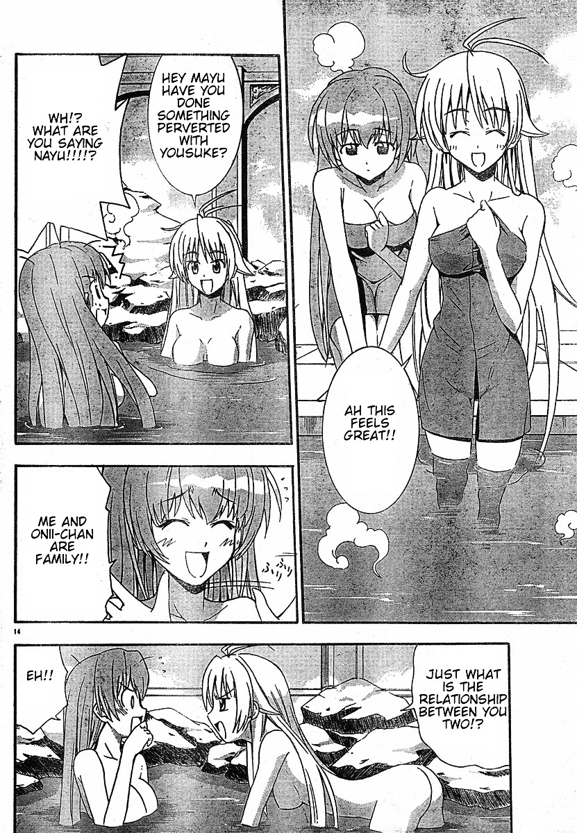 Ayu Mayu Chapter 18.1 page 15 - Chapter 18.1 : Because I Am a Younger Sister
