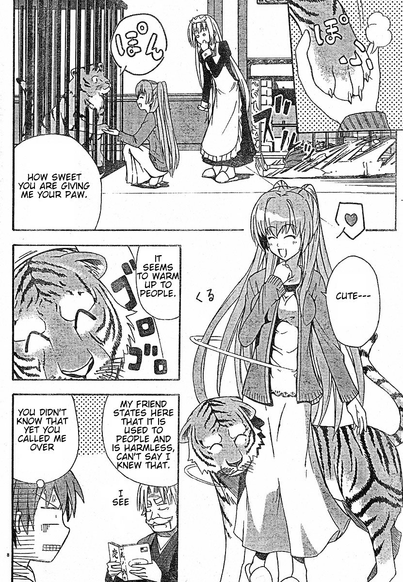 Ayu Mayu Chapter 18.1 page 9 - Chapter 18.1 : Because I Am a Younger Sister