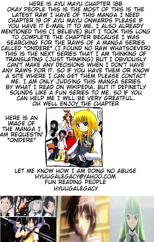Ayu Mayu Chapter 18.2 page 1 - Chapter 18.2 : [continuation]