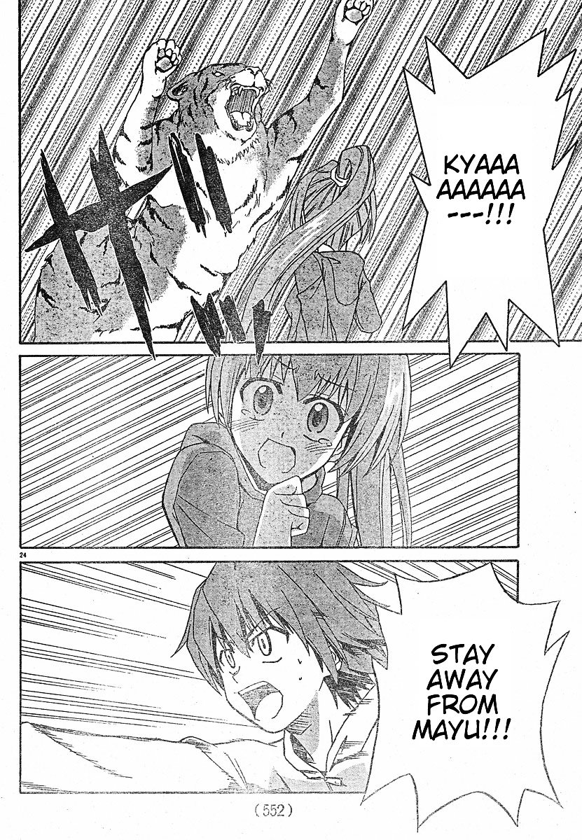 Ayu Mayu Chapter 18.2 page 10 - Chapter 18.2 : [continuation]