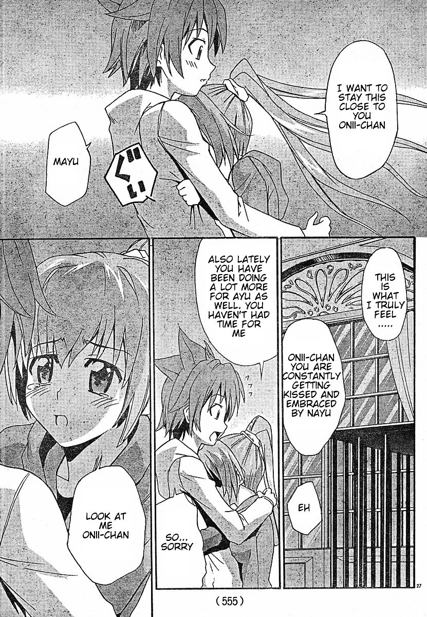 Ayu Mayu Chapter 18.2 page 13 - Chapter 18.2 : [continuation]