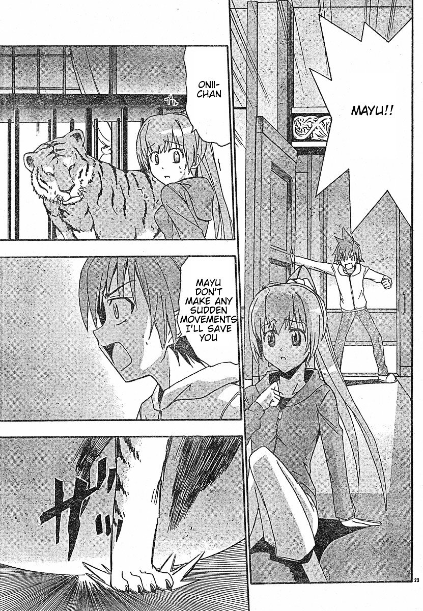 Ayu Mayu Chapter 18.2 page 9 - Chapter 18.2 : [continuation]