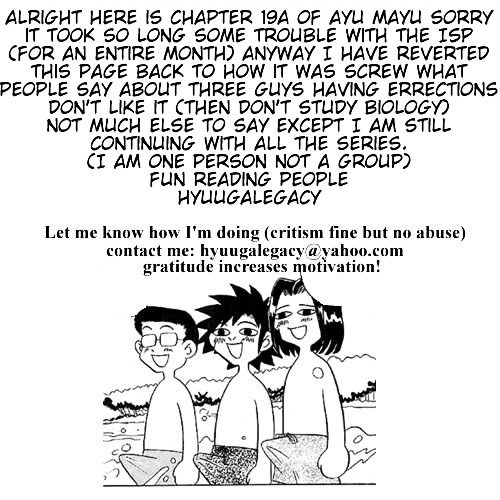 Ayu Mayu Chapter 19.1 page 1 - Chapter 19.1 : Obtain the Album!! (First Part)