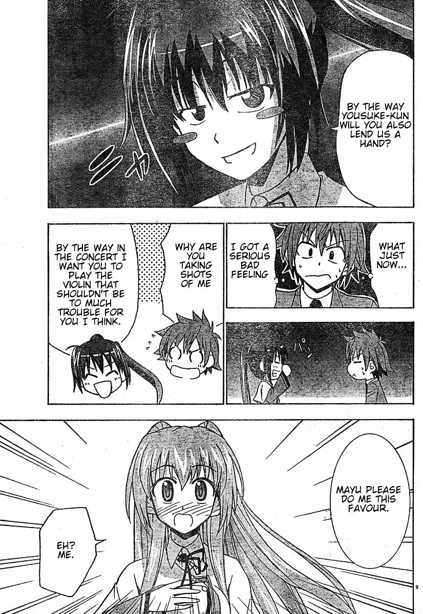Ayu Mayu Chapter 19.1 page 10 - Chapter 19.1 : Obtain the Album!! (First Part)