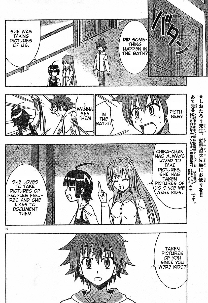 Ayu Mayu Chapter 19.1 page 17 - Chapter 19.1 : Obtain the Album!! (First Part)