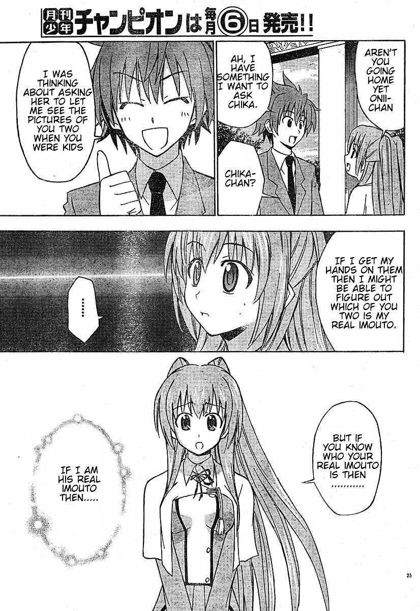 Ayu Mayu Chapter 19.2 page 10 - Chapter 19.2 : [continuation]