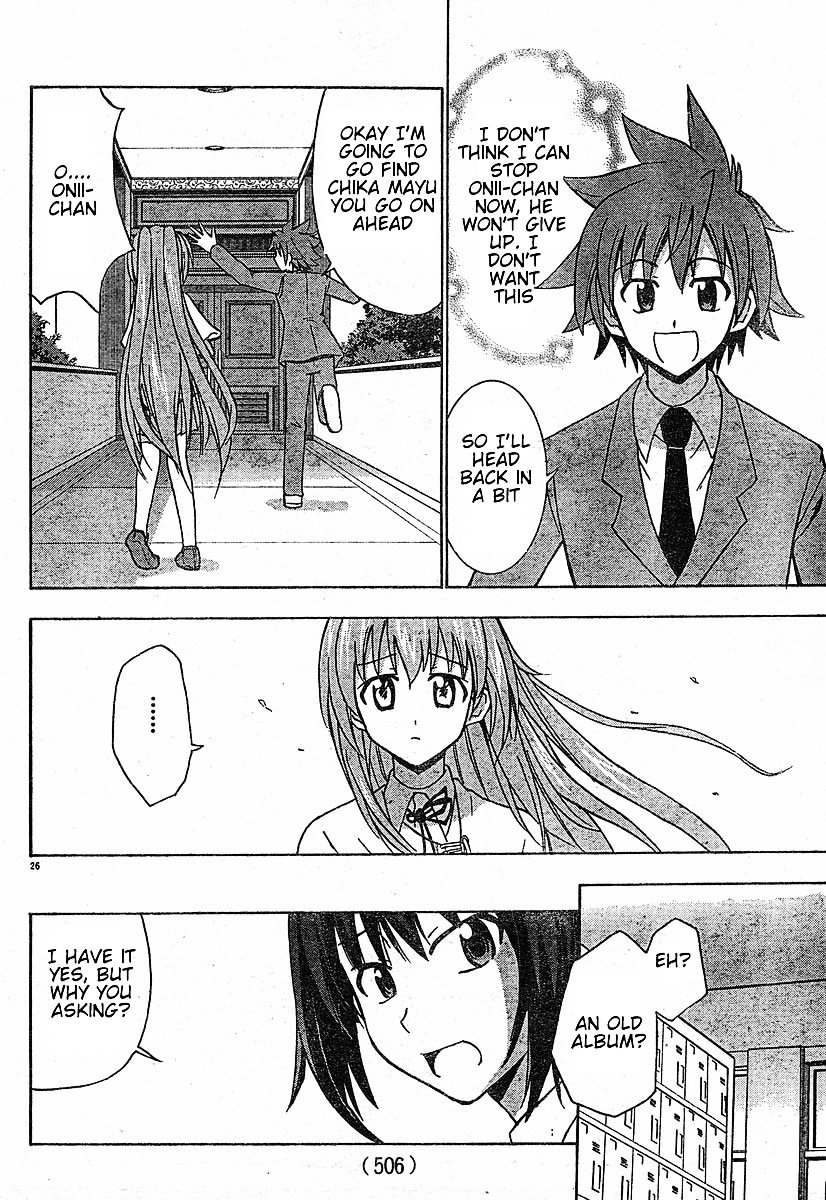 Ayu Mayu Chapter 19.2 page 11 - Chapter 19.2 : [continuation]