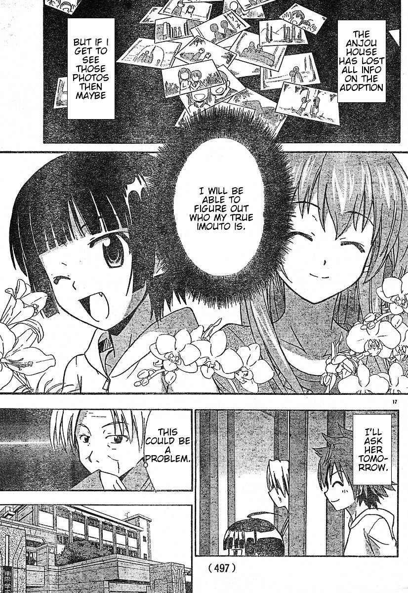 Ayu Mayu Chapter 19.2 page 2 - Chapter 19.2 : [continuation]