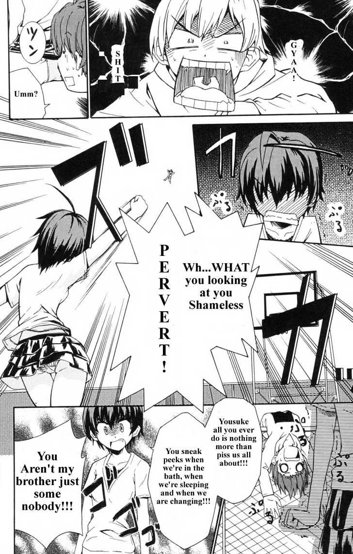 Ayu Mayu Chapter 2.1 page 17 - Chapter 2.1 : Penalty Shot Showdown I