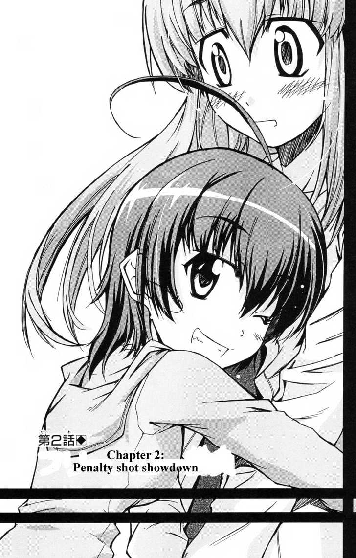 Ayu Mayu Chapter 2.1 page 2 - Chapter 2.1 : Penalty Shot Showdown I