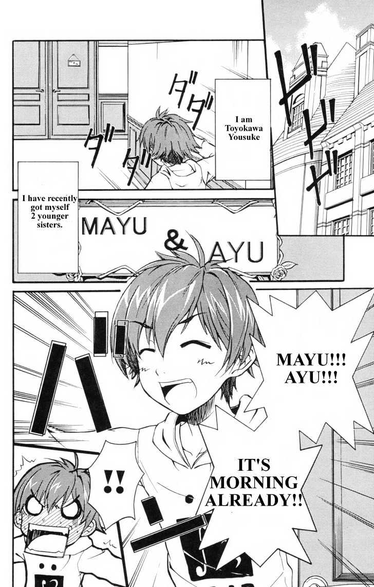 Ayu Mayu Chapter 2.1 page 3 - Chapter 2.1 : Penalty Shot Showdown I