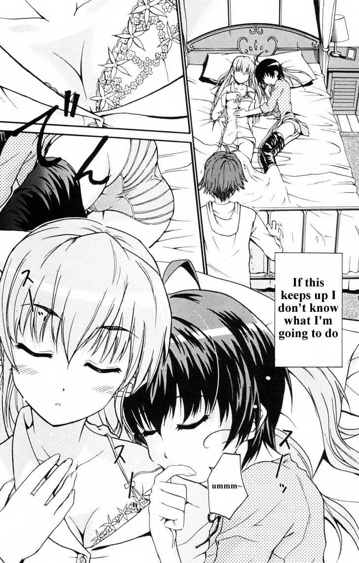 Ayu Mayu Chapter 2.1 page 4 - Chapter 2.1 : Penalty Shot Showdown I