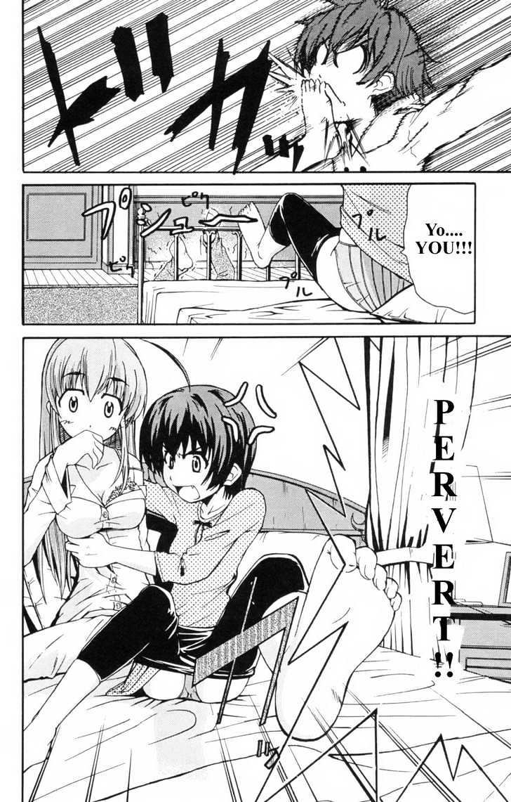Ayu Mayu Chapter 2.1 page 7 - Chapter 2.1 : Penalty Shot Showdown I