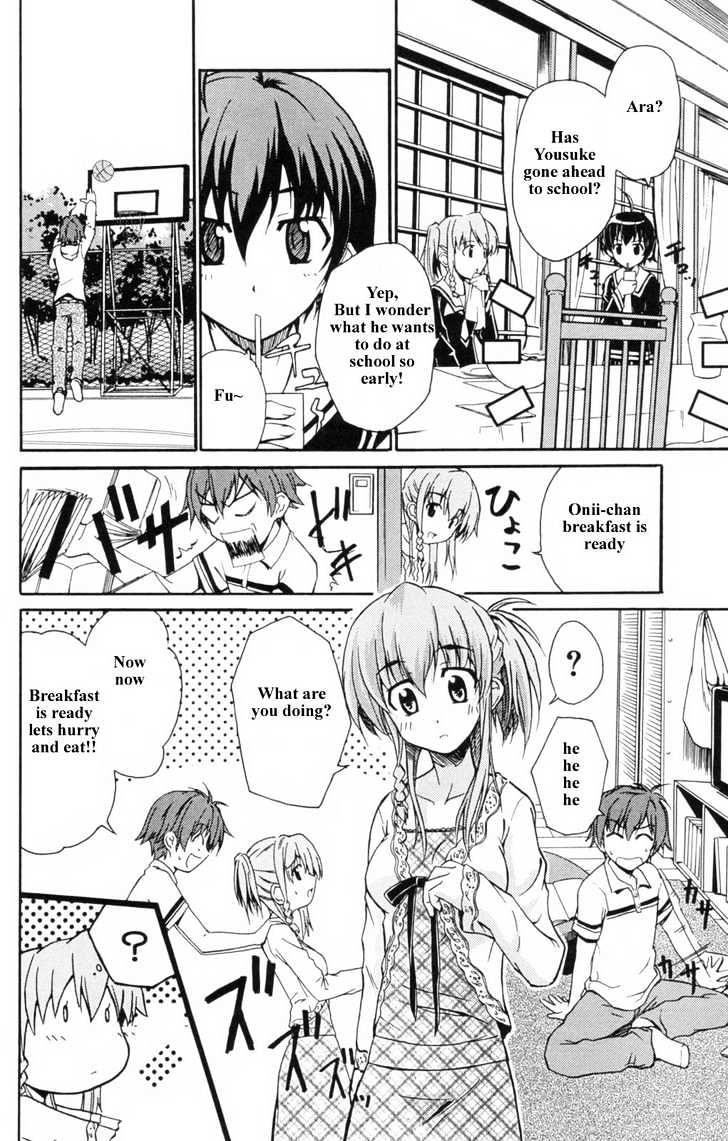 Ayu Mayu Chapter 2.2 page 10 - Chapter 2.2 : Penalty Shot Showdown II