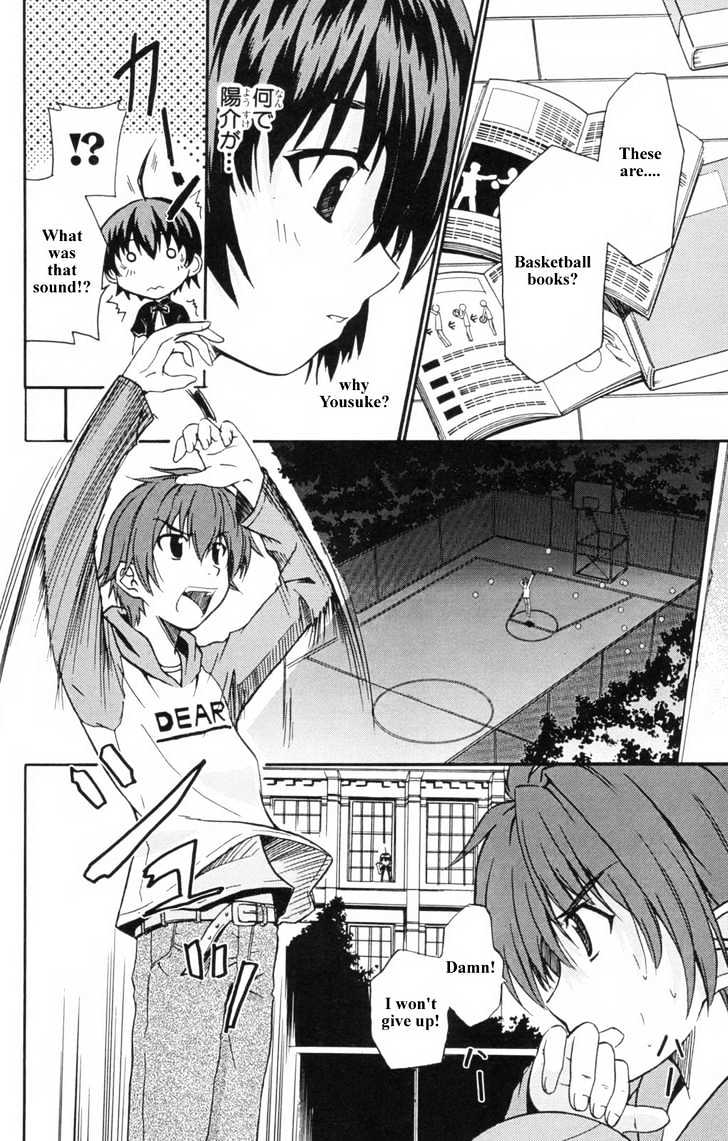 Ayu Mayu Chapter 2.2 page 12 - Chapter 2.2 : Penalty Shot Showdown II