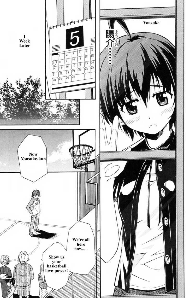 Ayu Mayu Chapter 2.2 page 13 - Chapter 2.2 : Penalty Shot Showdown II
