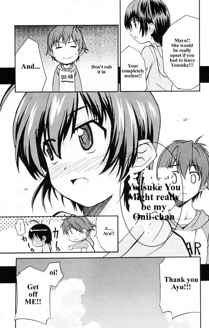 Ayu Mayu Chapter 2.2 page 19 - Chapter 2.2 : Penalty Shot Showdown II