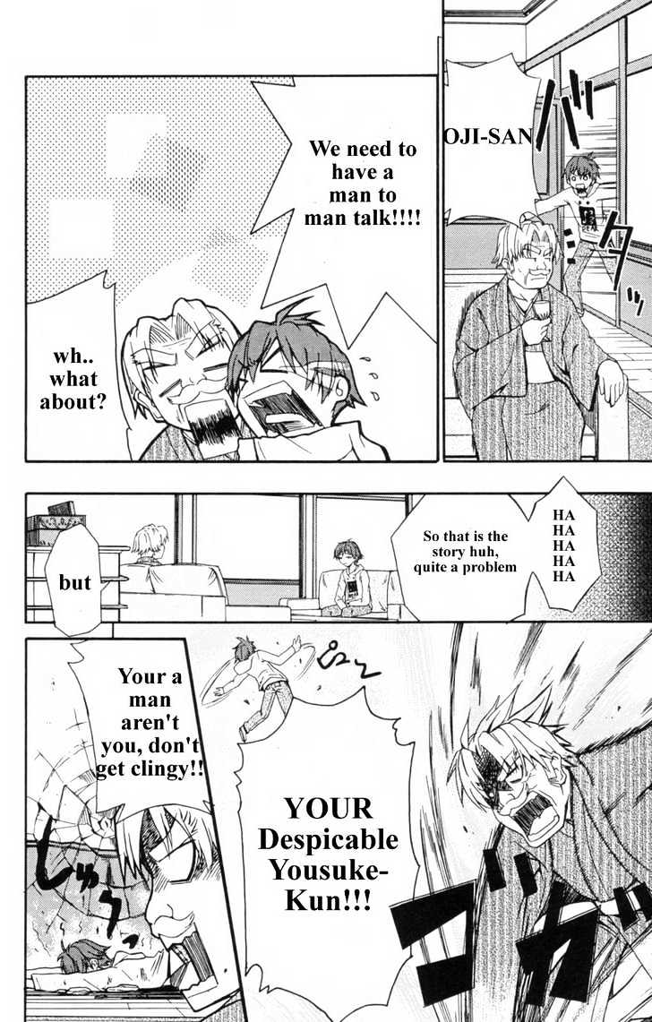Ayu Mayu Chapter 2.2 page 2 - Chapter 2.2 : Penalty Shot Showdown II