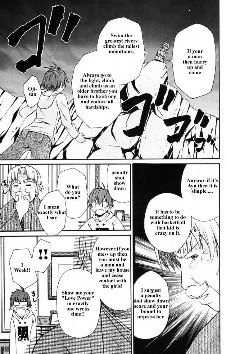 Ayu Mayu Chapter 2.2 page 3 - Chapter 2.2 : Penalty Shot Showdown II