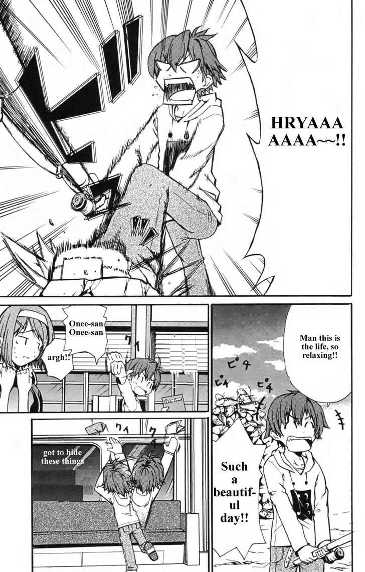 Ayu Mayu Chapter 2.2 page 5 - Chapter 2.2 : Penalty Shot Showdown II