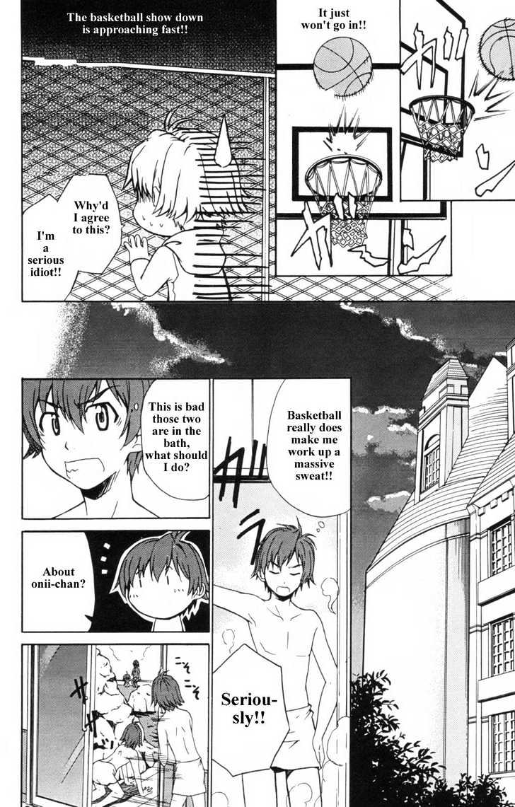 Ayu Mayu Chapter 2.2 page 6 - Chapter 2.2 : Penalty Shot Showdown II