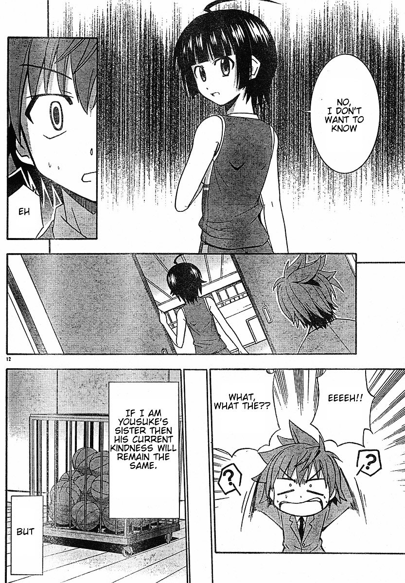 Ayu Mayu Chapter 20.1 page 13 - Chapter 20.1 : Obtain the Album!! (Latter Part)