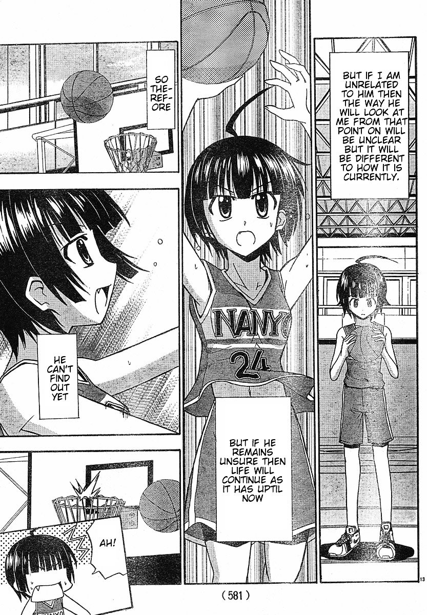 Ayu Mayu Chapter 20.1 page 14 - Chapter 20.1 : Obtain the Album!! (Latter Part)