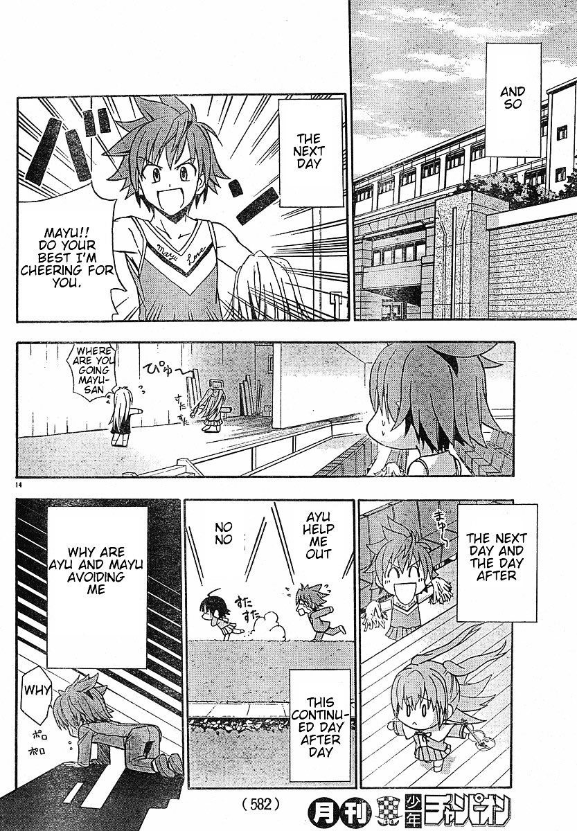 Ayu Mayu Chapter 20.1 page 15 - Chapter 20.1 : Obtain the Album!! (Latter Part)