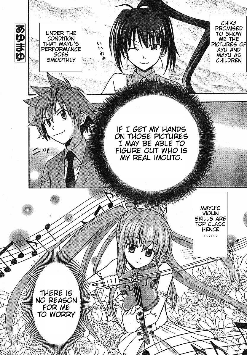 Ayu Mayu Chapter 20.1 page 2 - Chapter 20.1 : Obtain the Album!! (Latter Part)